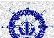 Avis à manifestation dâintérêt pour le marché de mis en place dâun système dâarchivage électronique et physique