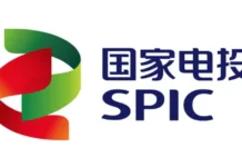 Annonce dâapprovisionnement pour lâachat dâécrans de bureau SPIC International Investment & Development(Guinea) Co.,Ltd.