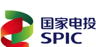 Annonce dâapprovisionnement pour lâachat de pneus Guinea Port Verga S.A